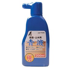 인쏘픽 붓글씨용 먹물 S-77478 청색 먹물 통신와 제품 ins*3097wk, 신와 청색 (S-77478)