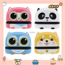 刻字可愛 印章材料 感光兒童卡通可愛名字衣服幼兒園小黃狗動物印花laiwc, 熊貓,6.3*5.1cm