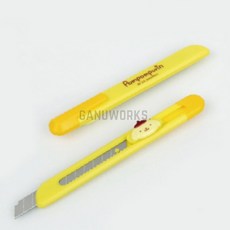 가누웍스 포켓 컷터칼 문구