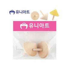 MB7 초코송이 팽이 2개입 팽이놀이