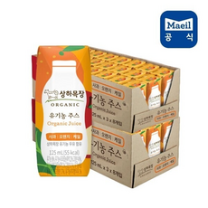상하 유기농주스 사과오렌지케일 총, 1개, 125ml