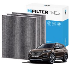 2+1 하이필터 PM 0.3 활성탄 자동차 에어컨 필터 현대, 3개, 싼타페 더 프라임 DM (3세대,F/L) HI-B102