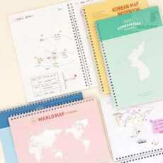 혼자공부 지도 노트 B5 한국사 세계사 모눈, 세계지도 블루