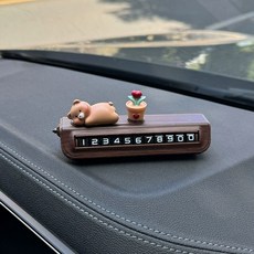 시웨이 원목패턴 주차번호판 자동차 탈출 망치 듀얼 전화번호판 귀여운 캐릭터, 1개, 곰돌이