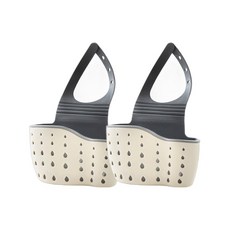 아리코 싱크대 수세미 걸이, 베이지, 2개