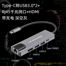 ROG ALLY 게임기 in 별이하늘 스위치 합금 X용 9in1 도킹 충전을 TV, 1 Type C 턴 HD 오합 천조