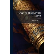 (英文圖書)Concise History Ot The Jews 精裝版, Hutson Street Press, 英文