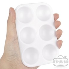 동동생활용품 6구 미술용 미니 파레트 핸드파렛트 물감파레트