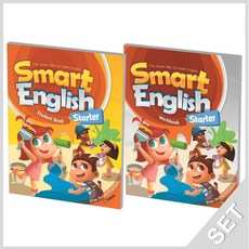 이퓨쳐 스마트 잉글리시 Smart English Starter SB+WB 세트 (전2권), 단품