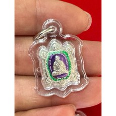 龍婆柳廟清債龜 佛曆2563年 招財轉運 化解負債, 紫, 1個