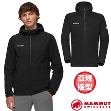 【MAMMUT 長毛象】送》男 防風防曬防潑水 軟殼連帽外套 GRANITE SO 登山外套 風衣 00323