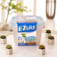 밀폐용기 970ml 2개입 블루 야채보관통 냉장고반찬통 사각투명용기