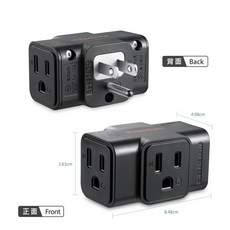 群加 一擴三插座 轉接壁插 3P轉3P 2P 台灣製造 黑/白色 PowerSync, 詳見包裝, 詳見包裝, 詳見包裝, 3P插頭-黑色