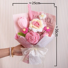薰衣草玫瑰針織小花束毛線手工編織花畢業禮物, 1個, 薰衣草+玫瑰小花束 粉色:如圖所示