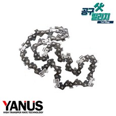 야누스 체인톱날 6인치 150mm 18날 1/4 엔진톱날 충전체인톱 블레이드, 1개