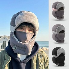 라이더 라이딩 자전거 방한 털모자 마스크 세트