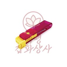 혜명잡화상사 의류 텍 정리 칼