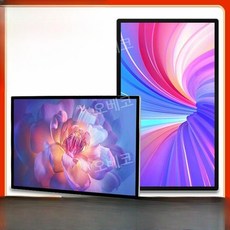 120인치TV 교회티비 초대형 4k 회의실 스마트 디스플레이 벽걸이형, 19인치, 벽걸이형 스마트 독립형 버전