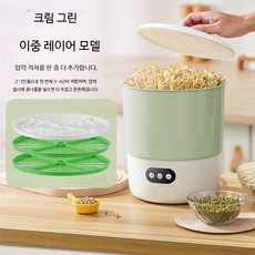 실내용 콩나물 재배기 소형 자동 물순환 녹두 키우기 화분 간편 재배 원예 도구 호두색 이중층+압력판1개, 1개
