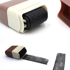 정보누출방지 스탬프 송장가림스템프