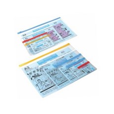 종이지퍼백 키핑케이스 A3 지퍼백 334x453 1개, 황색