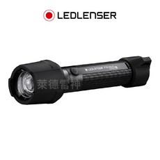 德國Ledlenser P7R Work 充電式伸縮調焦手電筒, 1個