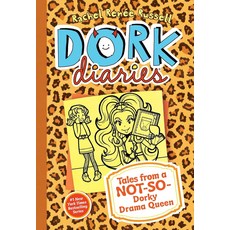 도크 다이어리 9: 비도크 드라마 퀸의 이야기 9, 기본