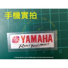 YAMAHA 雅瑪哈 機車貼紙 檔車重機通用 龍頭鑰匙孔手把頭盔裝飾, 1個