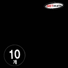 MicroSD 메모리카드 수납 트레이10개