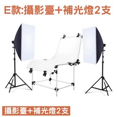 靜物攝影臺 60x130cm 折疊式鋁合金拍攝臺 附補光燈組, 1個, 攝影臺+補光燈2支