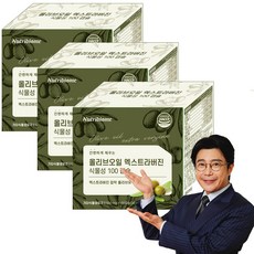 올리브오일 엑스트라버진 압착식물성 캡슐 100 스페인산 지중해 피쿠알 단일품종 냉압착, 3개, 60정