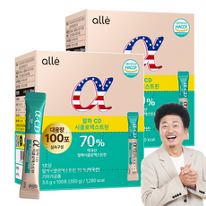 알파cd 분말 식약청인증 HACCP 알파시디 알파씨디 대용량 알레, 2개, 100회분