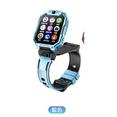 IS 兒童智慧手錶 G-Watch405 4G LTE 雙鏡頭 GPS定位, 40PRO藍雙鏡頭繁體(LINE+商城)
