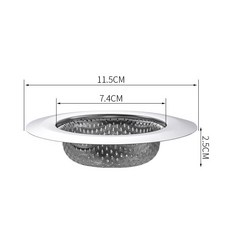 不鏽鋼水槽過濾網 排水口防堵塞濾網, 1個, 粗孔網