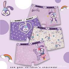 兒童可愛撞色卡通舒適內褲-4件/組