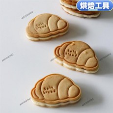 日式可頌造型餅乾模具 餅乾模 可頌餅乾模 曲奇餅乾模 牛角麵包餅乾模, 1個, 可頌造型餅乾模