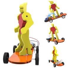 드리프트 로봇보드 만들기 2in1 기어 동력전달 무게중심 마찰력 실험 원리학습 (1인용)