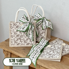 황마 쇼핑백(스카프 포함) 단체 선물 포장 답례품, 5개, 베이지플라워