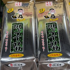 해동 짱구김 식탁용특대 40g 5개 구운김 도시락김