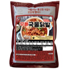 무료배송충청식품 뼈없는국물닭발 400g x 2팩 매운 캠핑 소주안주 혼술 국내산 냉동, 2개
