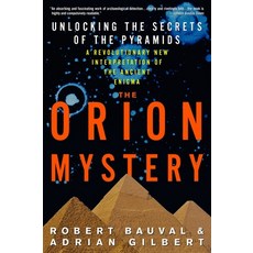 (영문도서) The Orion Mystery: Unlocking the Secrets of the Pyramids Paperback, Crown Publishing Group (NY), English, 9780517884546