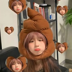 派對裝扮頭套 成人頭套 (隔日達台灣現貨), 1個, 便便頭套