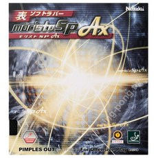 【雙兵桌球】Nittaku-Moristo SP AX 短顆【台灣總代理公司貨】, 1個, 中-1.4~1.7mm,紅色