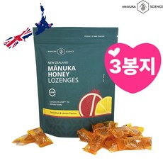 (3봉지) 뉴질랜드 마누카 사이언스 마누카 허니 로젠지 패션프루트 & 레몬향 250g, 단품, 3개
