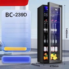 음료수냉장고 가정용 소형 쇼케이스 냉장냉동 LED조명 주류 진열장, 단일 모델, 239L 전체 냉장 LED 조명 구리관