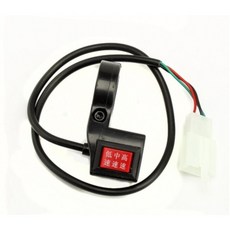 電動車高中低速開關 電動車三速開關轉把調速開關高低速三檔開關 ebike switck 123 speed, 1個, 123開關-45cm(右right)