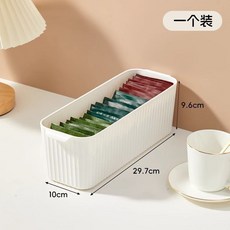 茶包收納盒 辦公室茶葉咖啡膠囊零食收納筐 茶水間吧檯雜物整理盒子, 1個, 兩側帶把手-小號【食品級加厚PP】