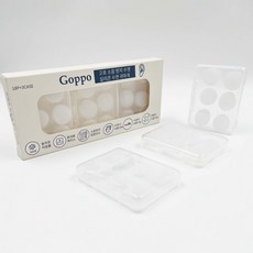 Goppo 소음 방지 수영 실리콘 수면 귀마개(3케이스), 화이트, 18개