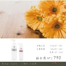 光點元素 充電髮膜, 1個, 粉色-粗硬髮、捲髮,光點元素  210ml