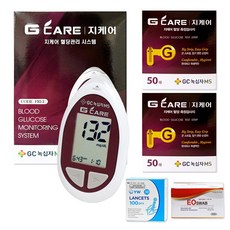 GC녹십자MS 지케어 혈당측정기 + 시험지 100p + 채혈침 100p + 알콜솜 100p 세트, 1세트